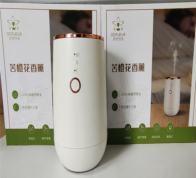 苦橙花精油香薰礼盒